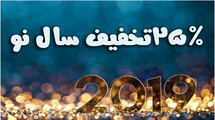 قیمت شارژ ساختمان قیمت شارژ ساختمان